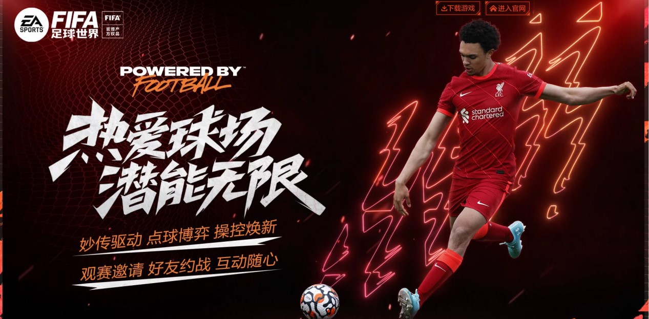 通过这样的 通过这样的